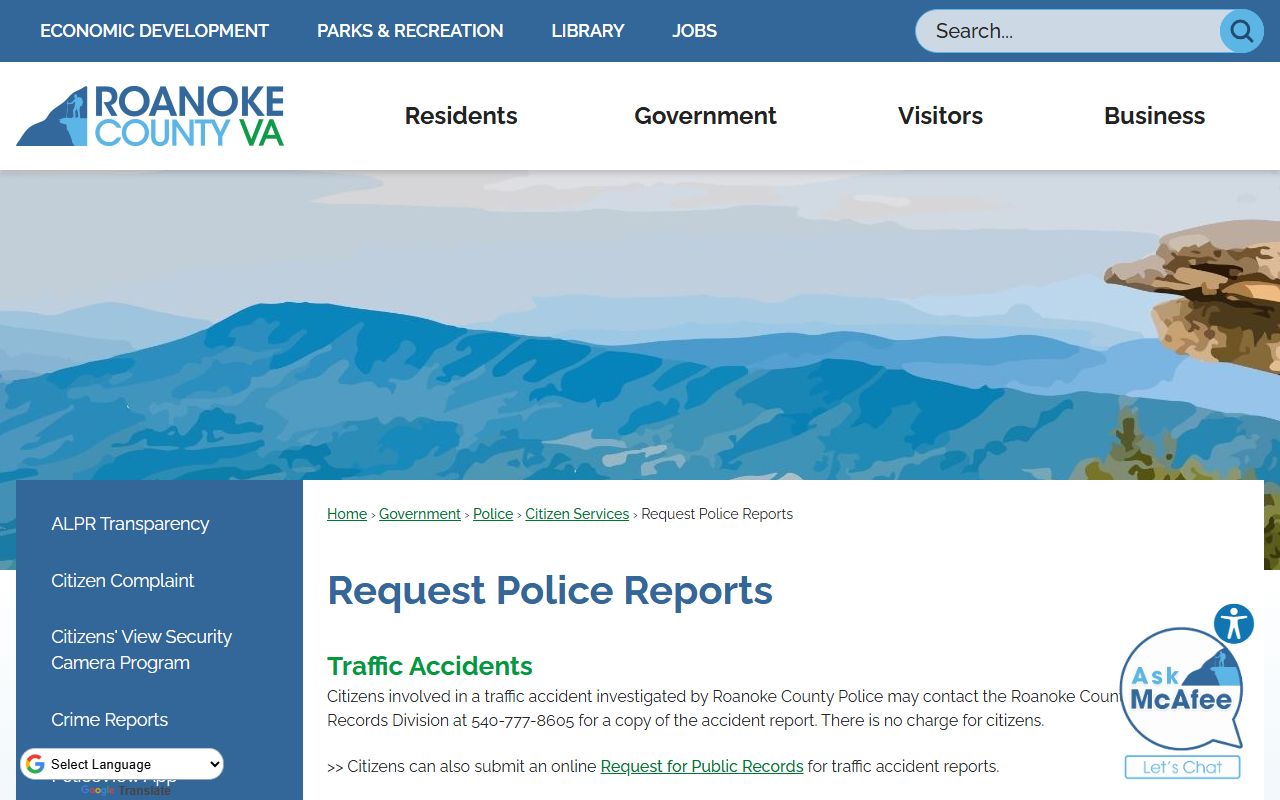 Roanoke County online police report request system
